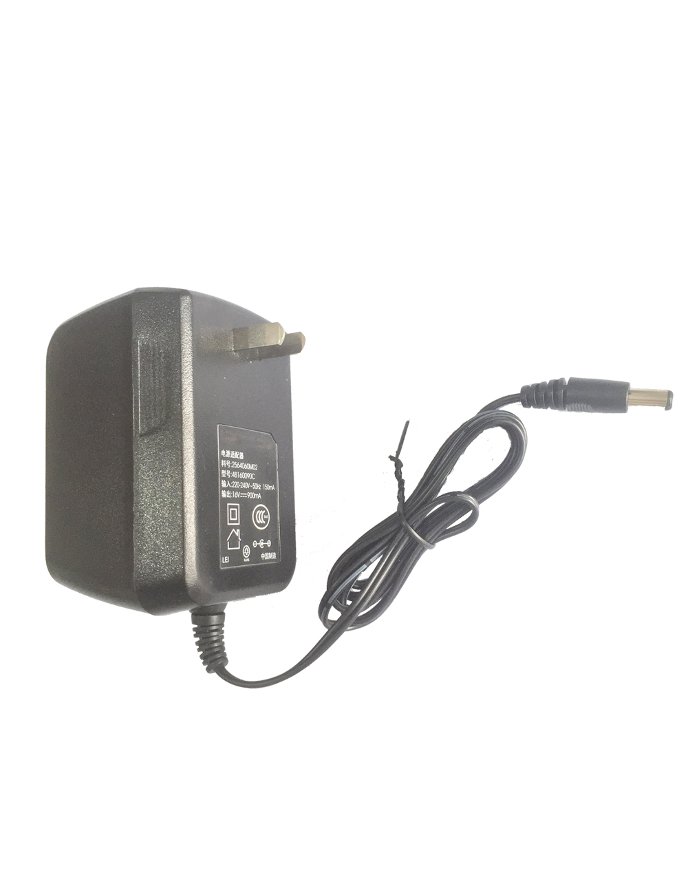 Adaptive Rapid Battery Charger AC Adapter for Motorola DP6500 PR6380 DGP4150